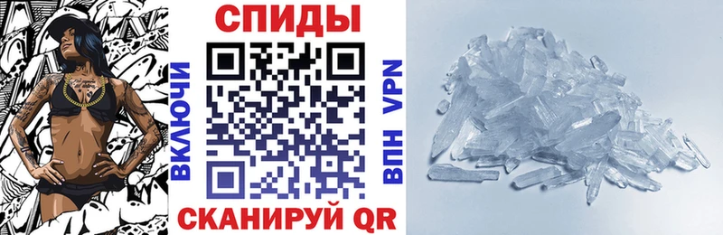 hydra ТОР Макарьев АМФЕТАМИН Розовый
