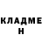 Кетамин VHQ vova. Dobranskyi