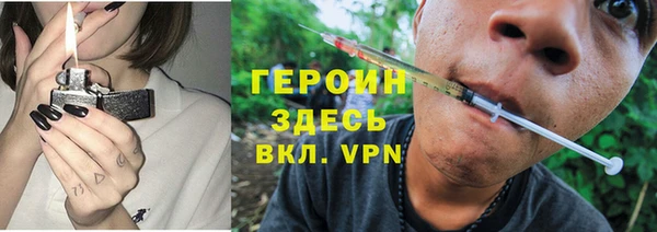 индика Баксан