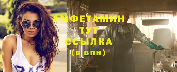 2c-b Михайловка