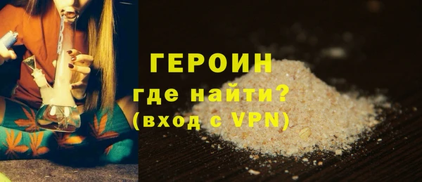 индика Баксан