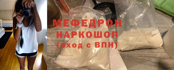 гашишное масло Балабаново