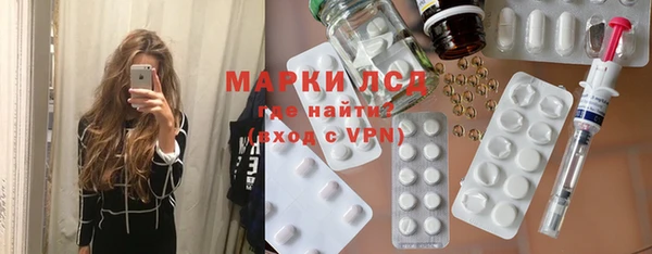 герыч Михайлов
