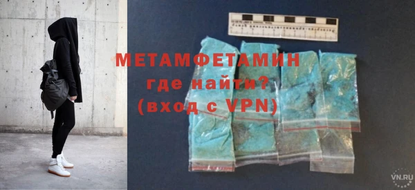 гашишное масло Балабаново