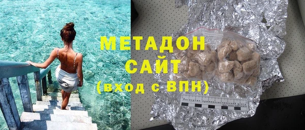 индика Баксан
