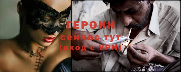 индика Баксан