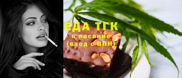 гашишное масло Балабаново