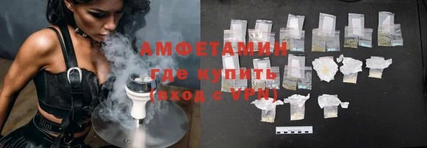гашишное масло Балабаново