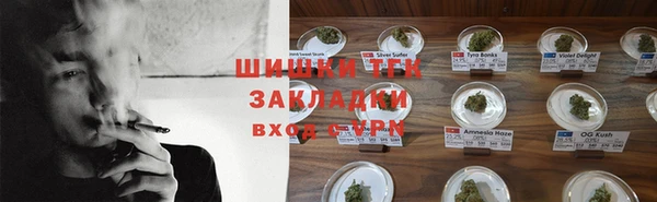 гашишное масло Балабаново