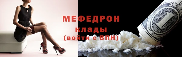 гашишное масло Балабаново
