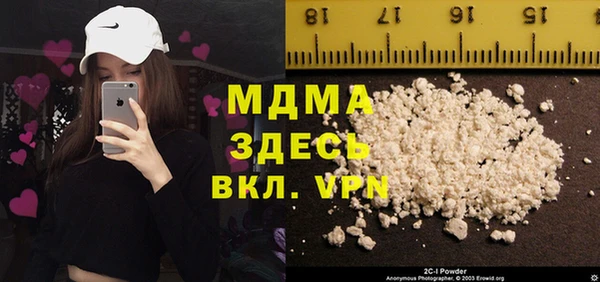 спайс Михайловск