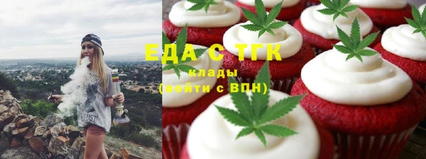 гашишное масло Балабаново