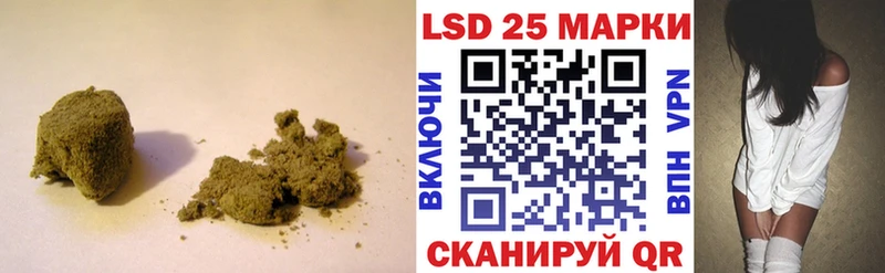 Лсд 25 экстази кислота  где можно купить наркотик  Макарьев 