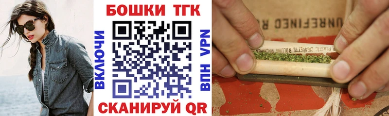 Каннабис тримм купить наркотики сайты Макарьев